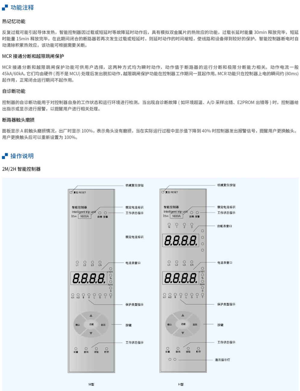 20230426-币游_17-1.jpg