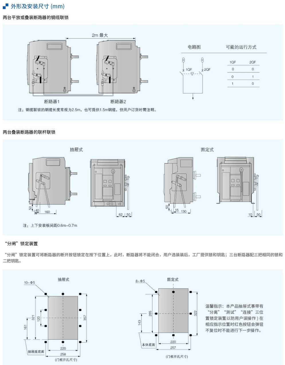 20230426-币游_20.jpg