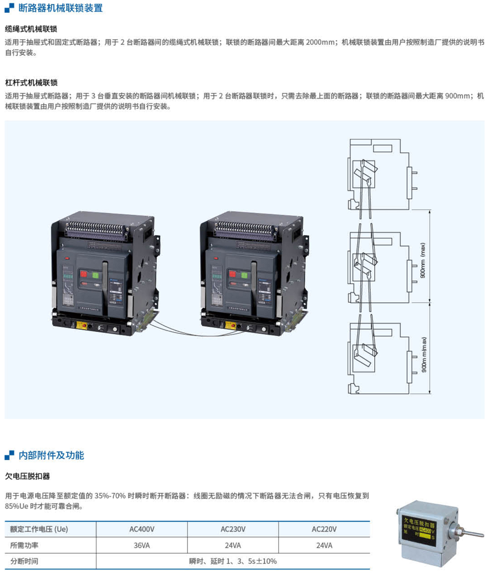 20230426-币游_8-1.jpg