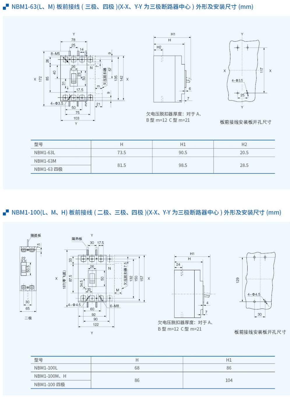 20230426-币游_26-1.jpg