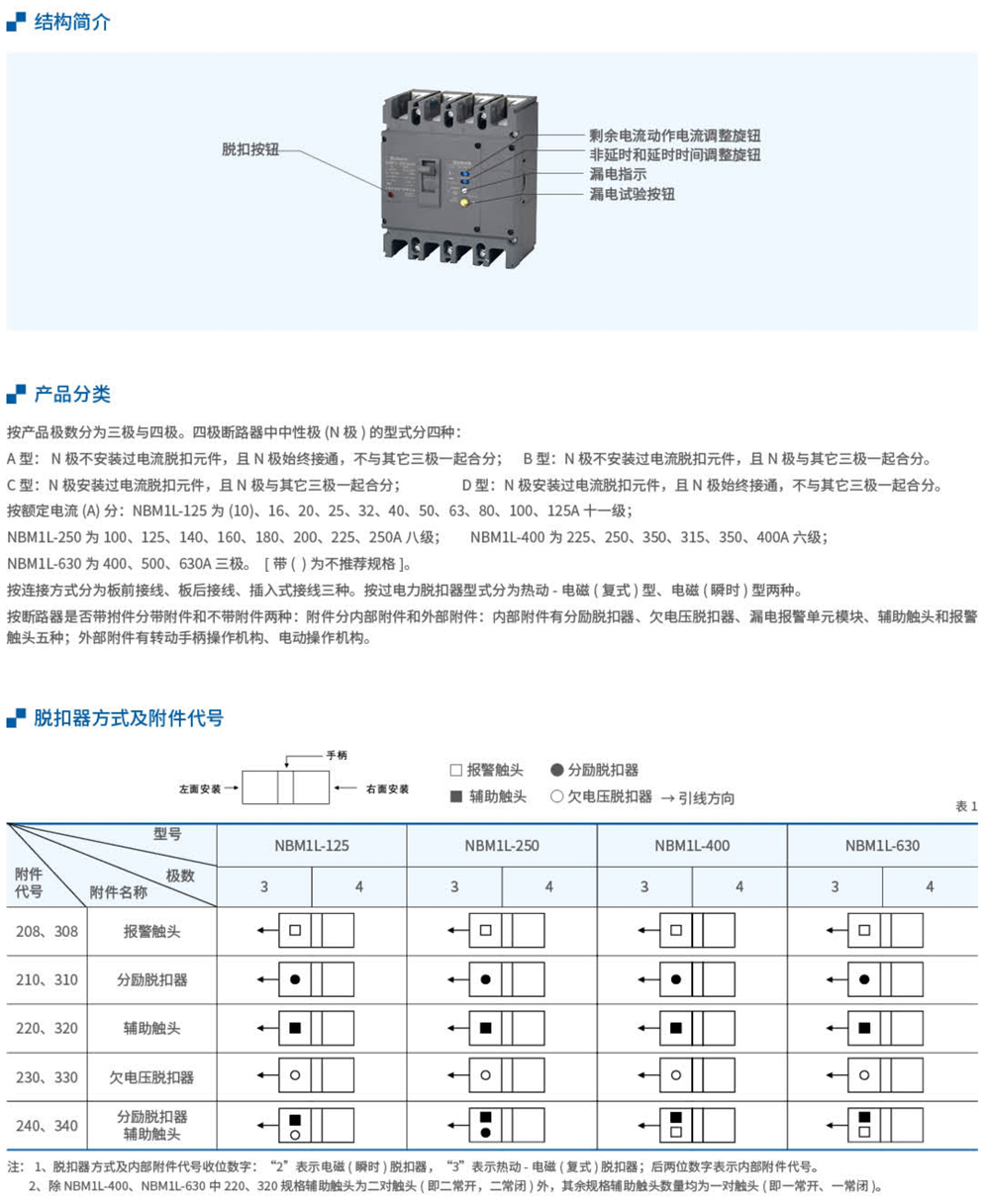 20230426-币游_30-1.jpg