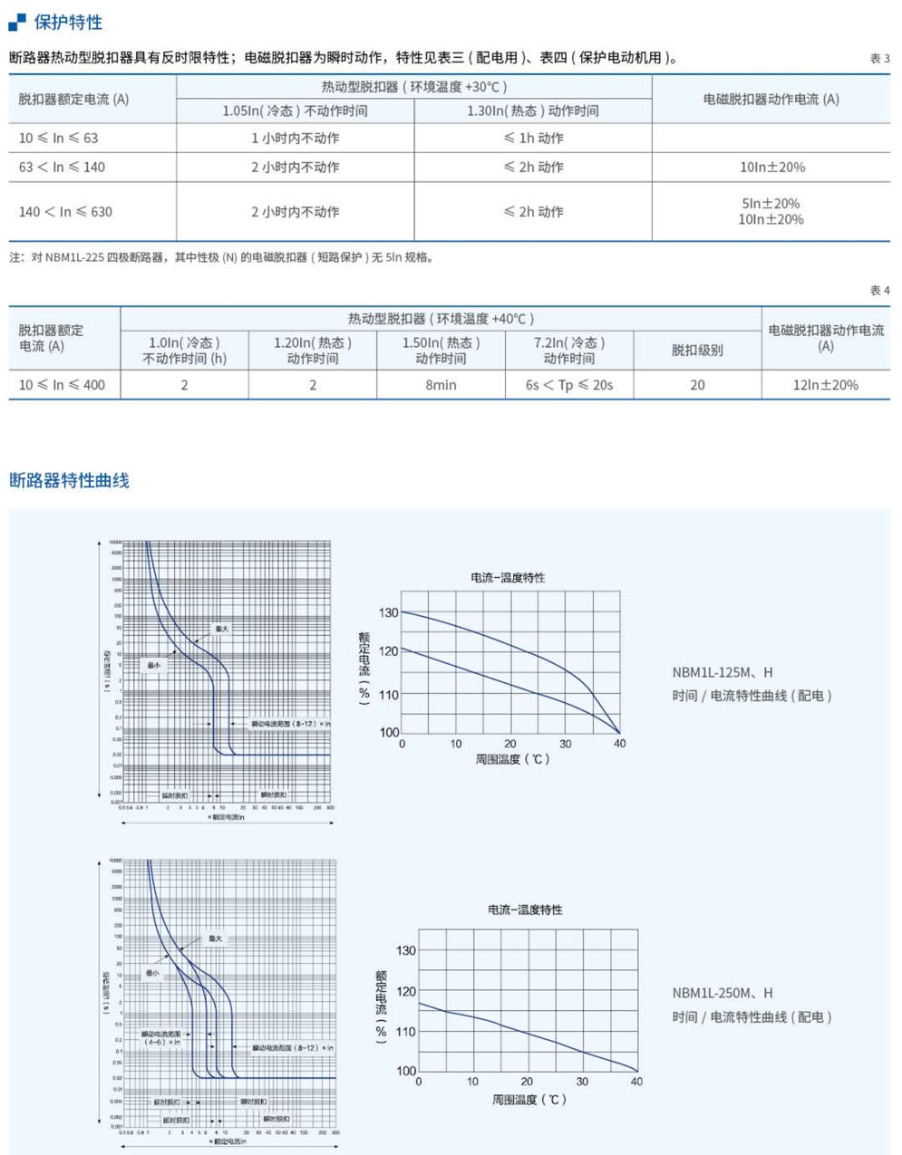 20230426-币游_31-1.jpg