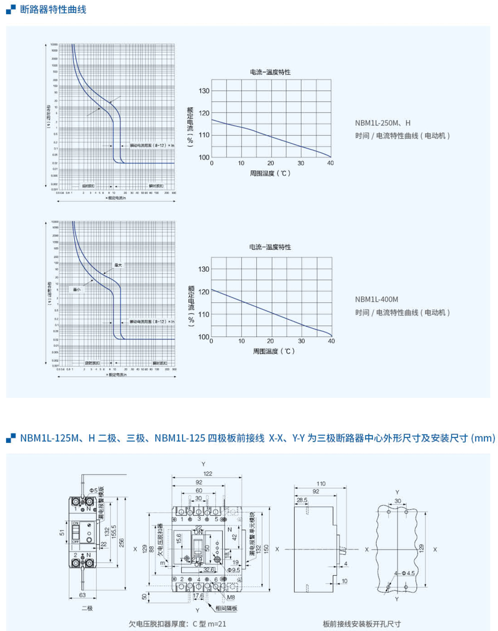 20230426-币游_32-1.jpg