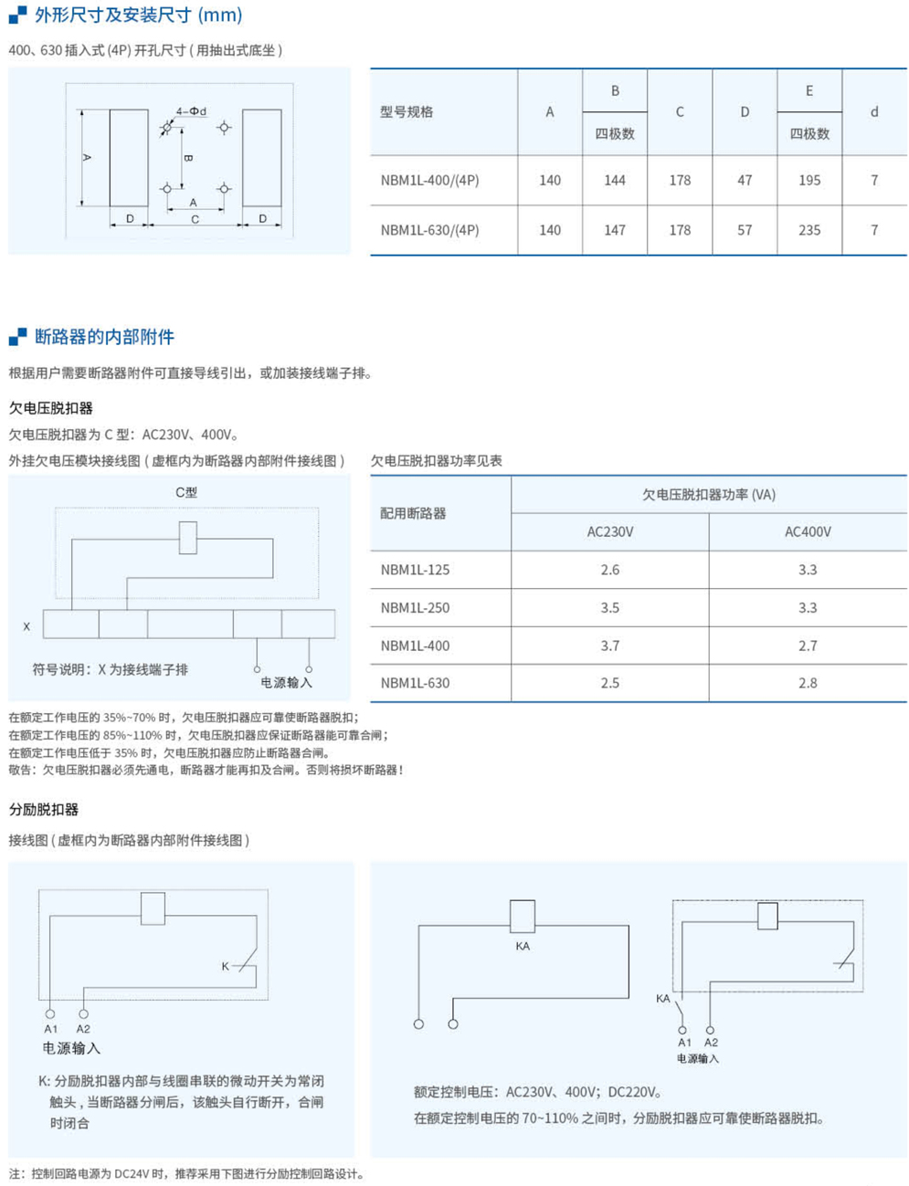 20230426-币游_34.jpg