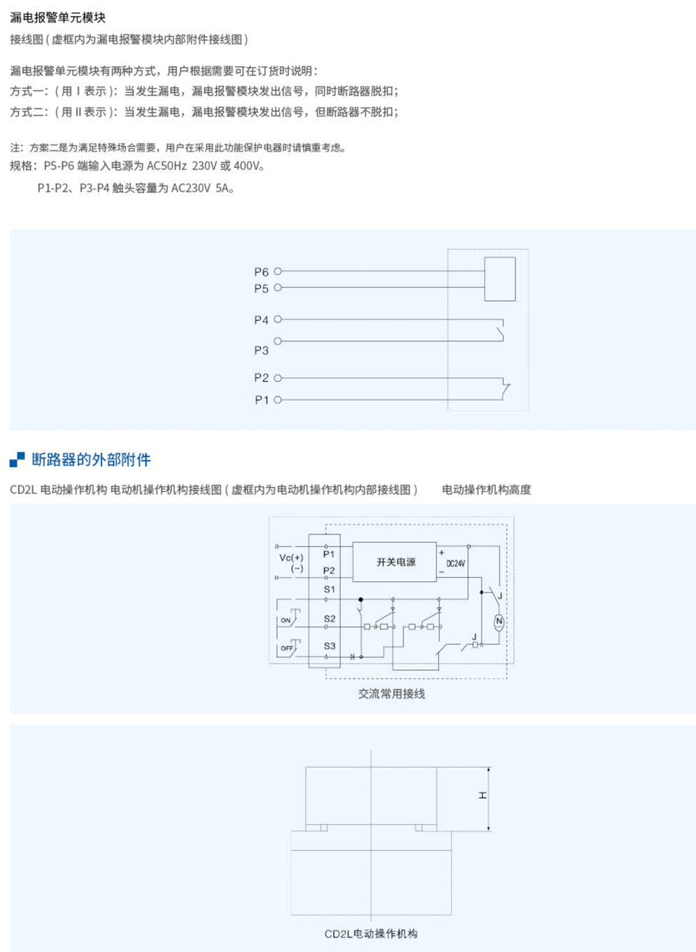 20230426-币游_35-1.jpg