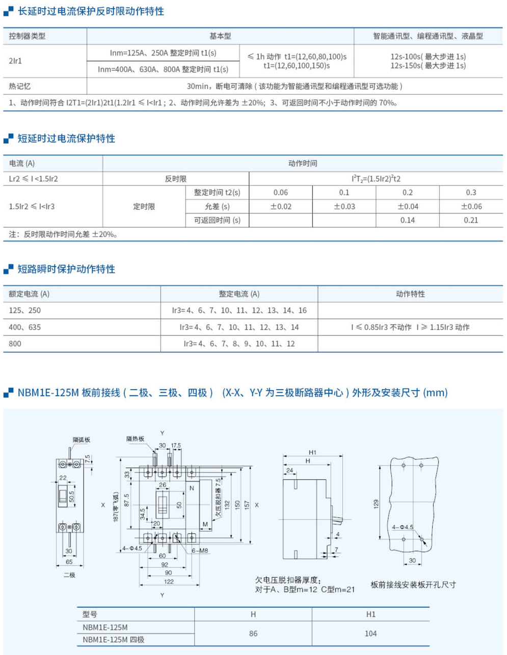 20230426-币游_39.jpg