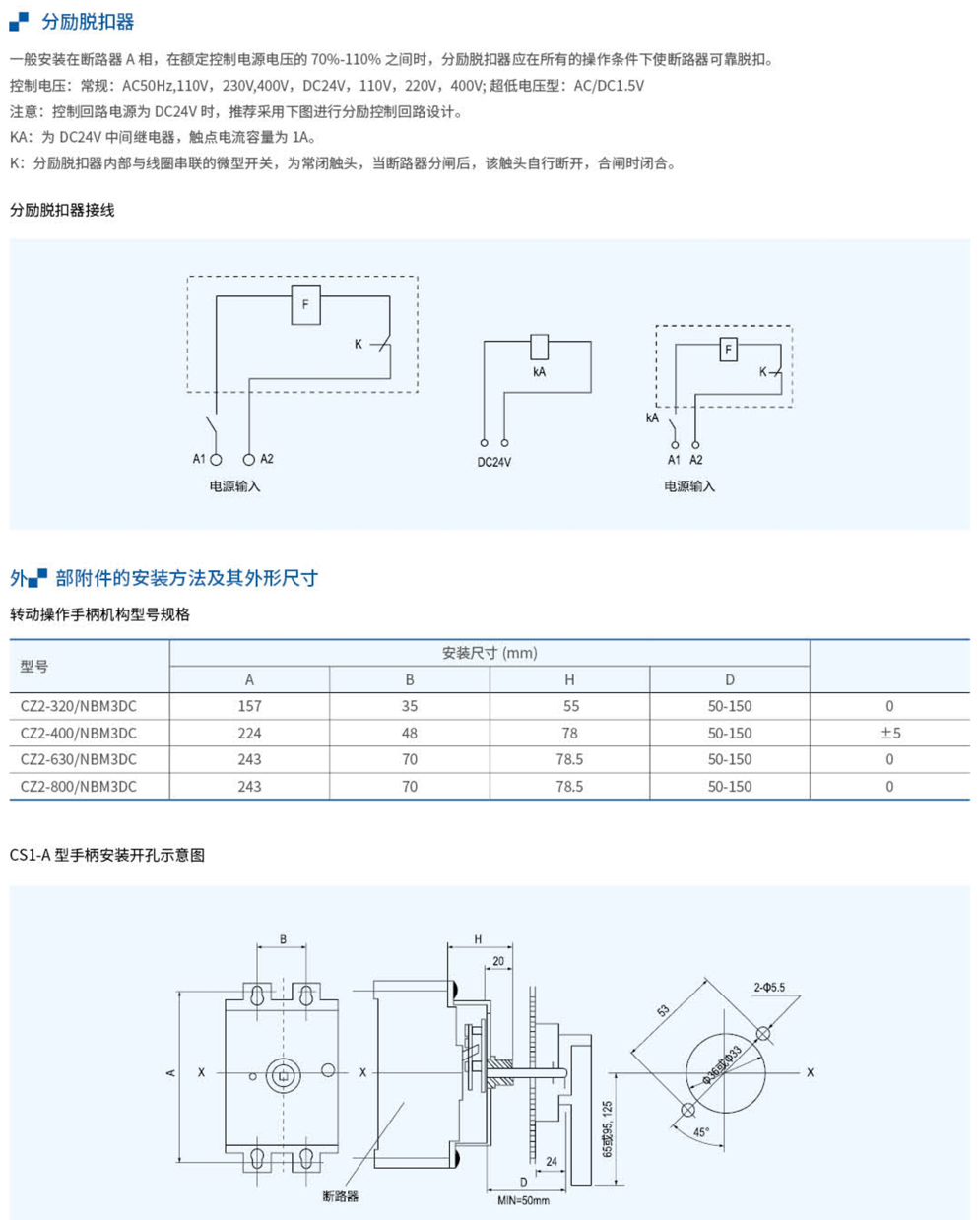 20230426-币游_44-1.jpg