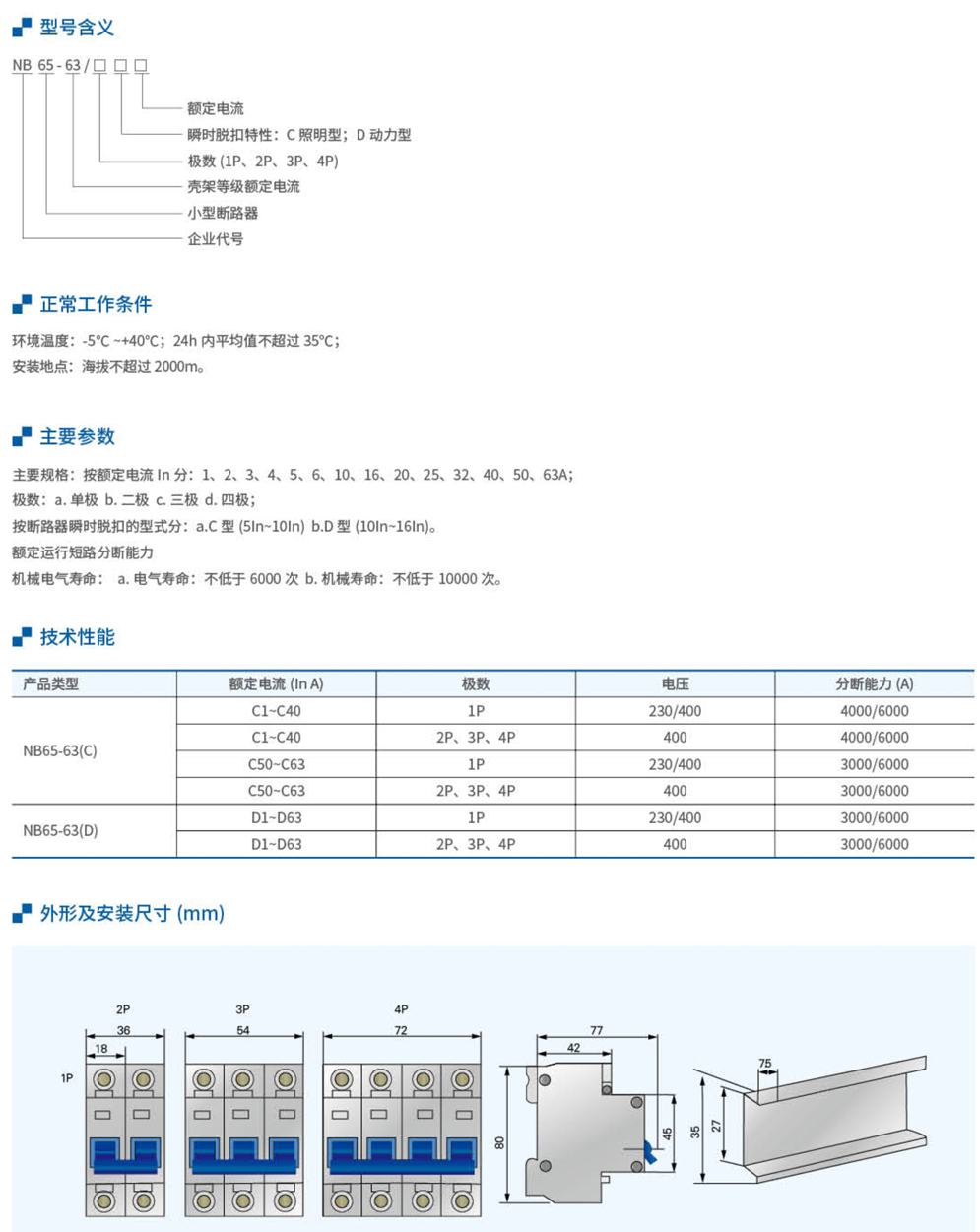 20230426-币游_46.jpg