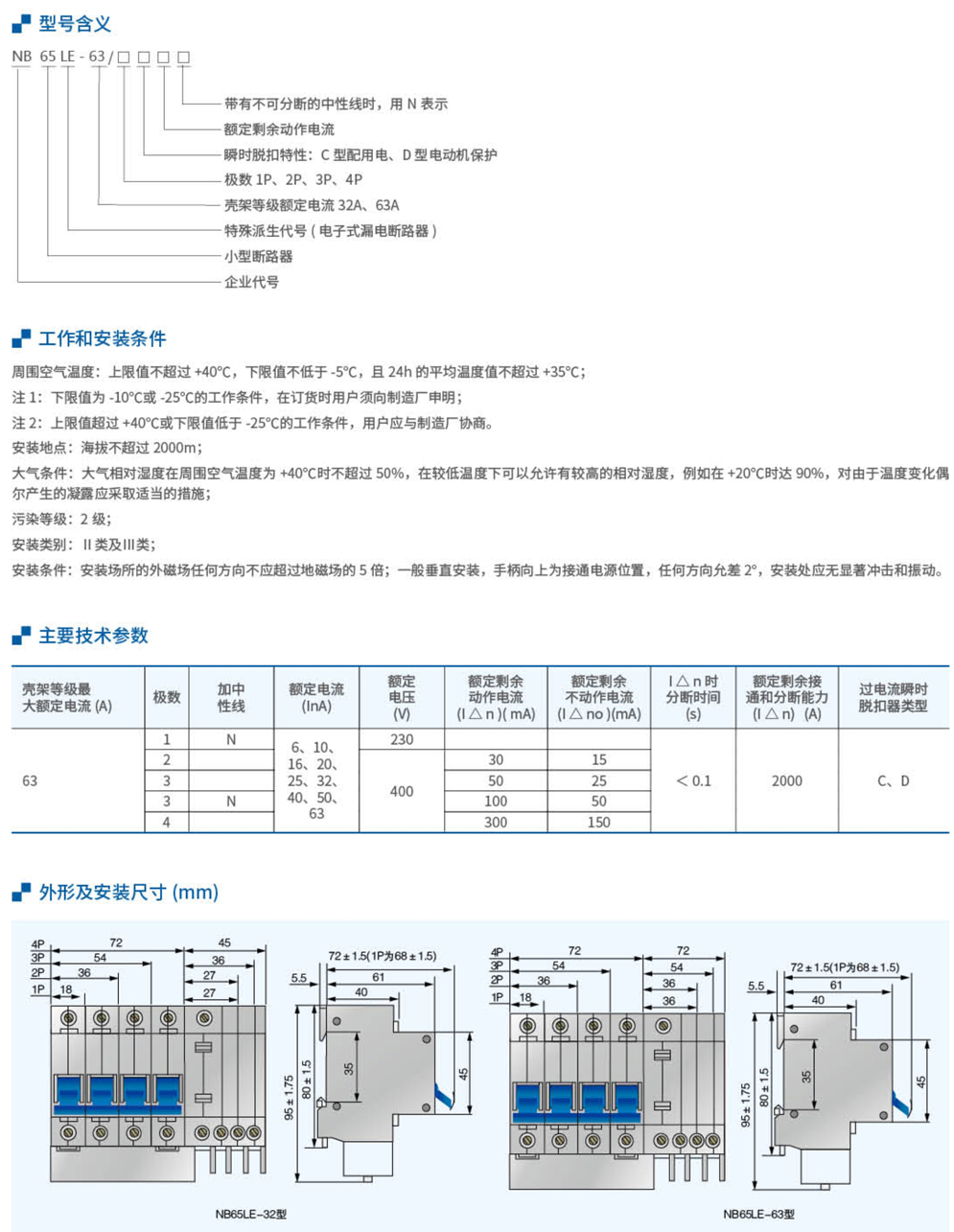 20230426-币游_47.jpg