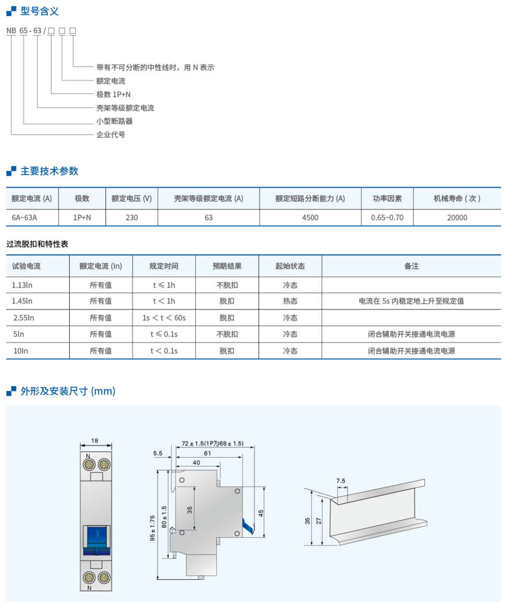 20230426-币游_48.jpg