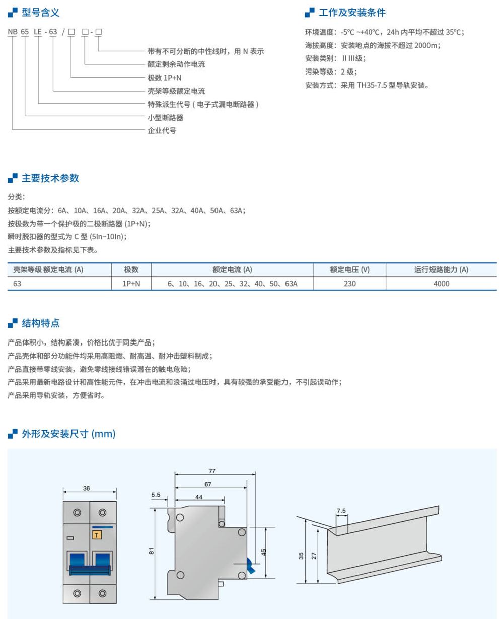 20230426-币游_49.jpg