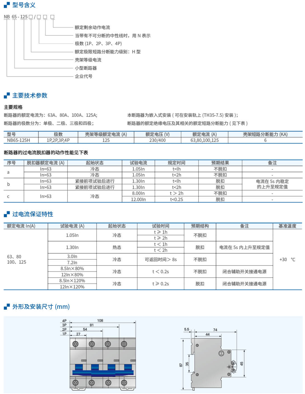 20230426-币游_50.jpg