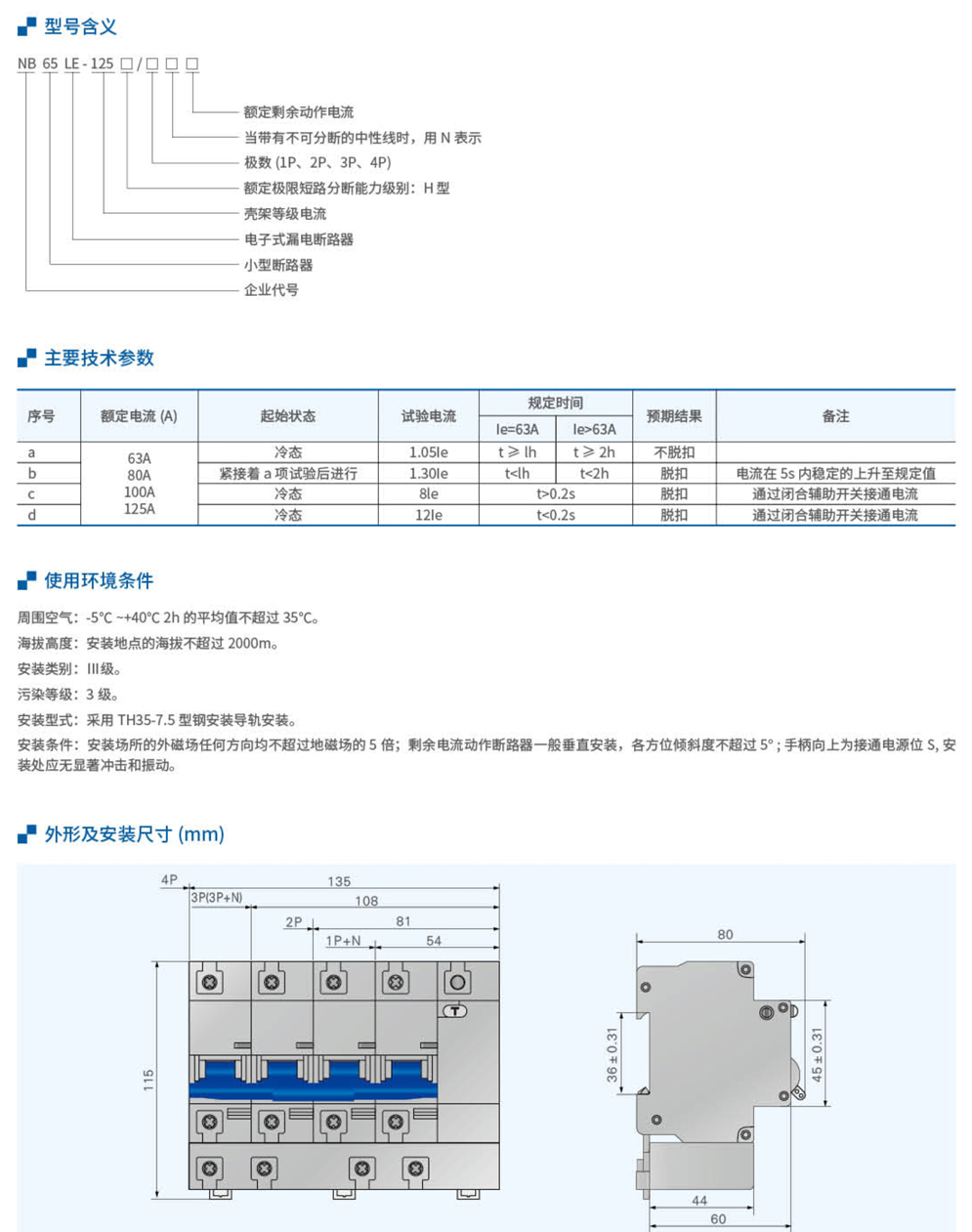 20230426-币游_51.jpg