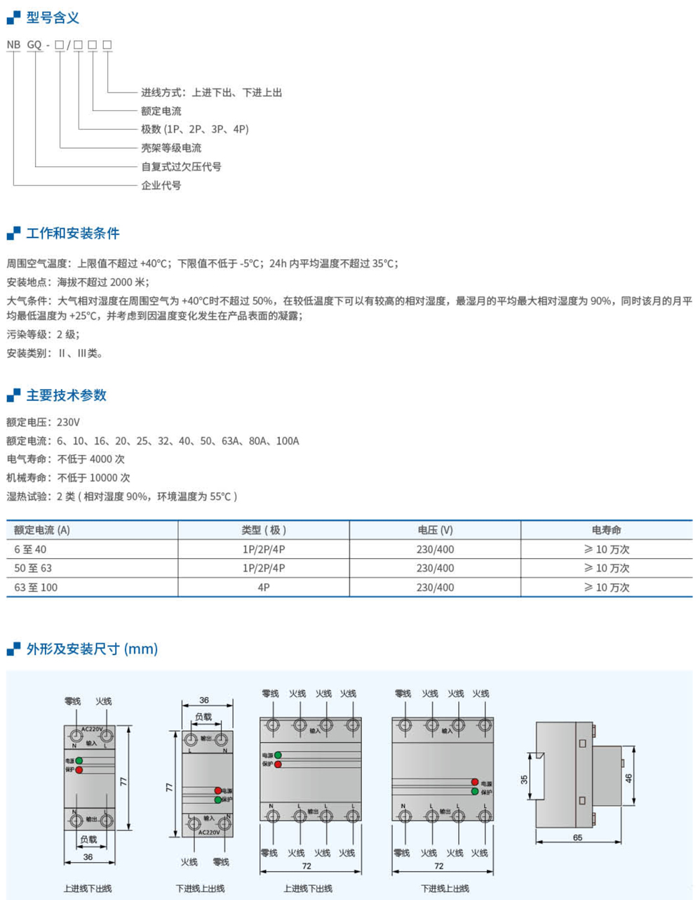 20230426-币游_53.jpg