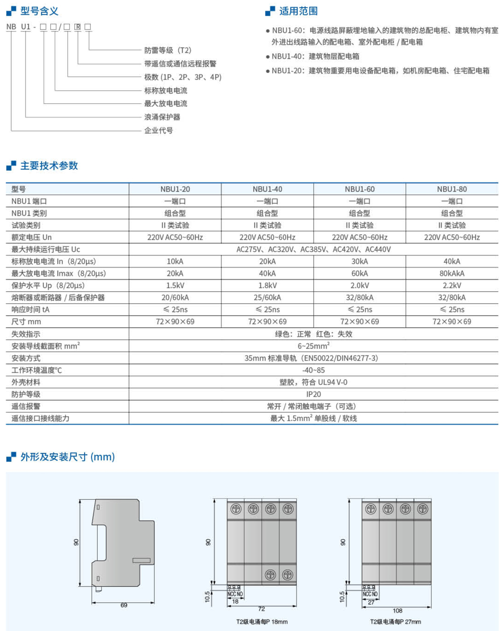 20230426-币游_52.jpg