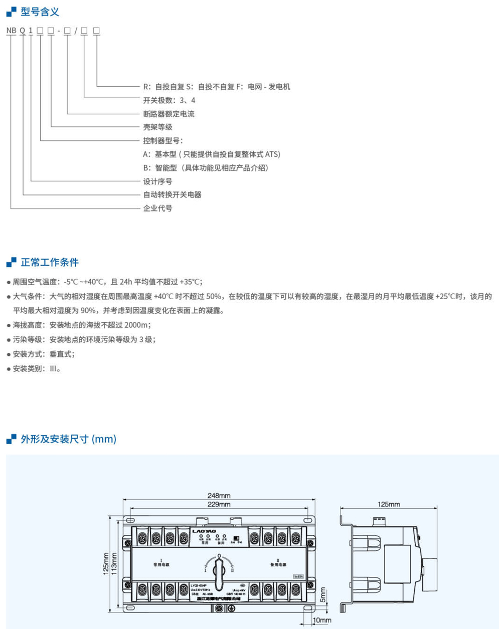 20230426-币游_54.jpg