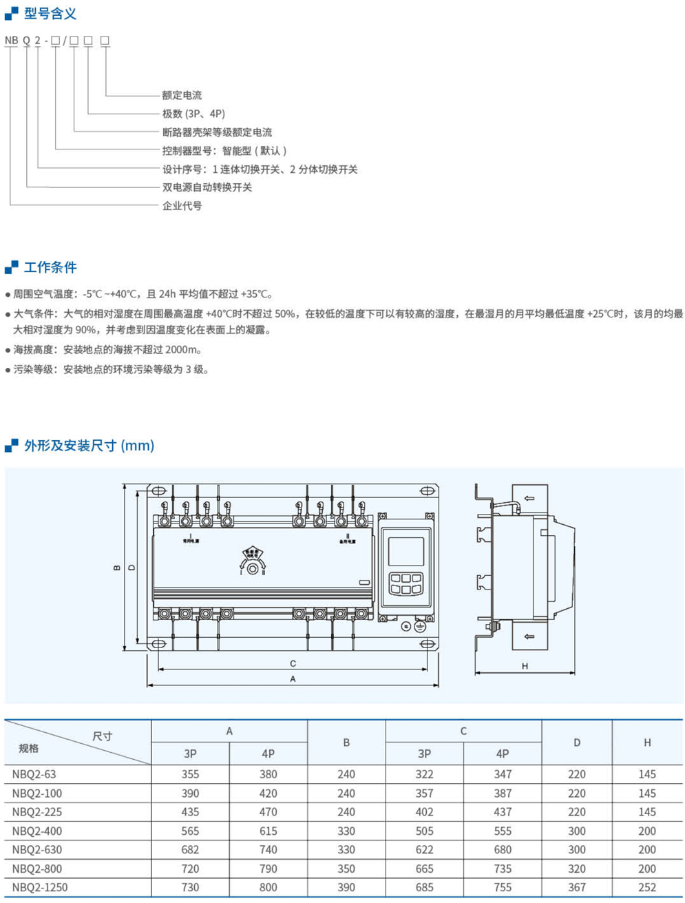 20230426-币游_55.jpg