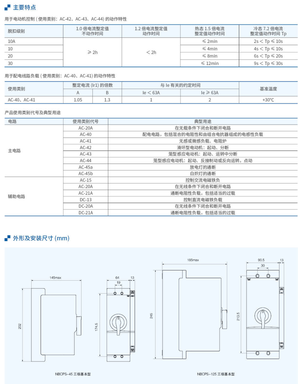 20230426-币游_62-1.jpg