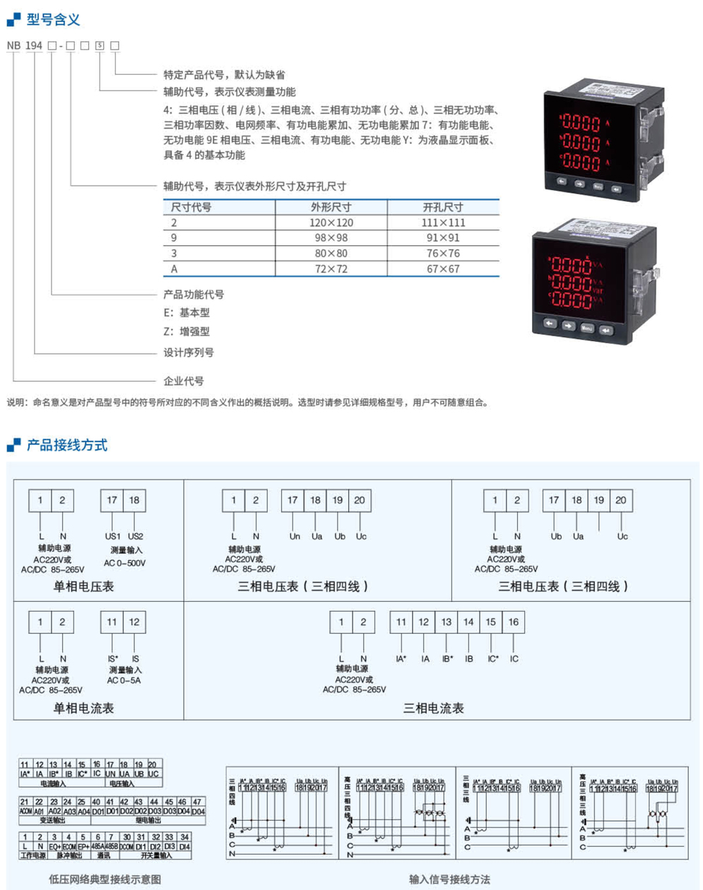 20230426-币游_67.jpg