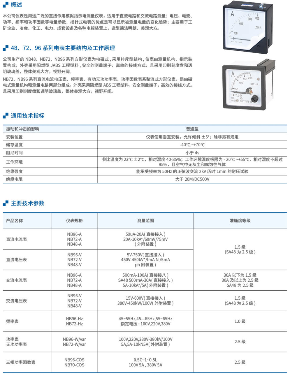 20230426-币游_69-1.jpg