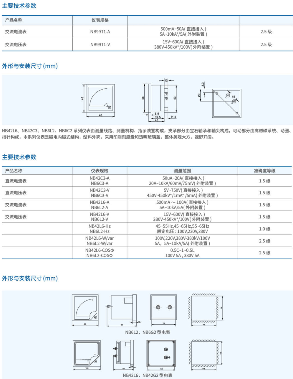 20230426-币游_69.jpg