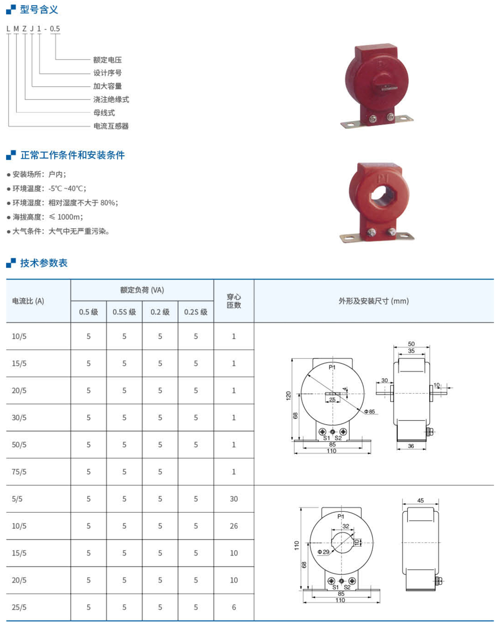 20230426-币游_71-1.jpg