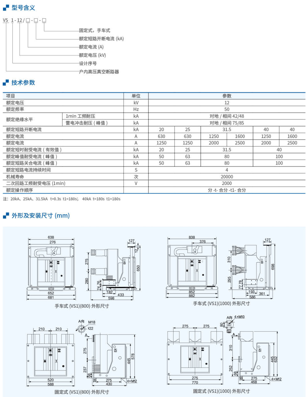 20230426-币游_79.jpg