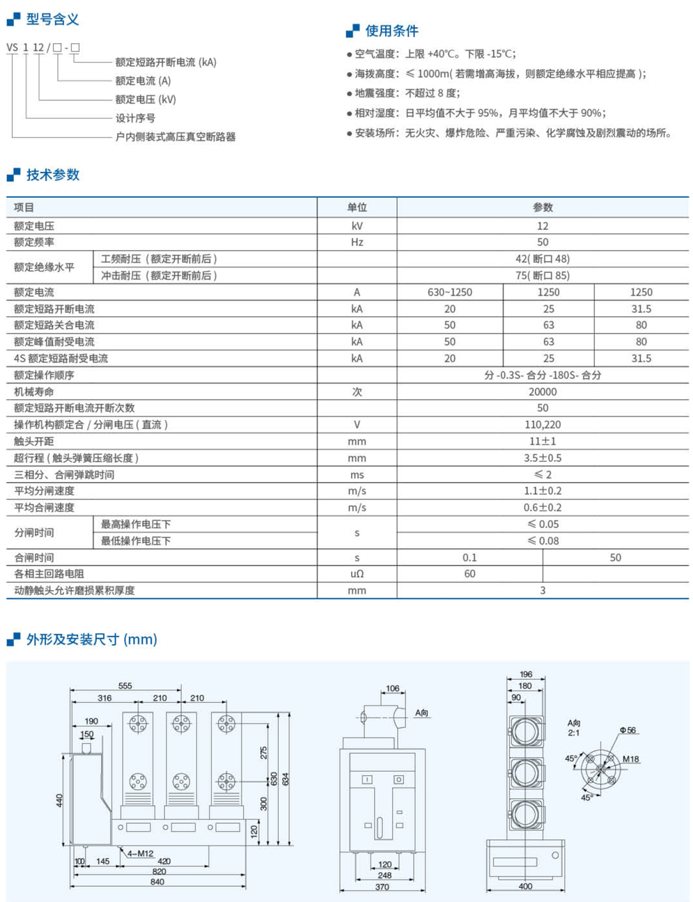 20230426-币游_80.jpg