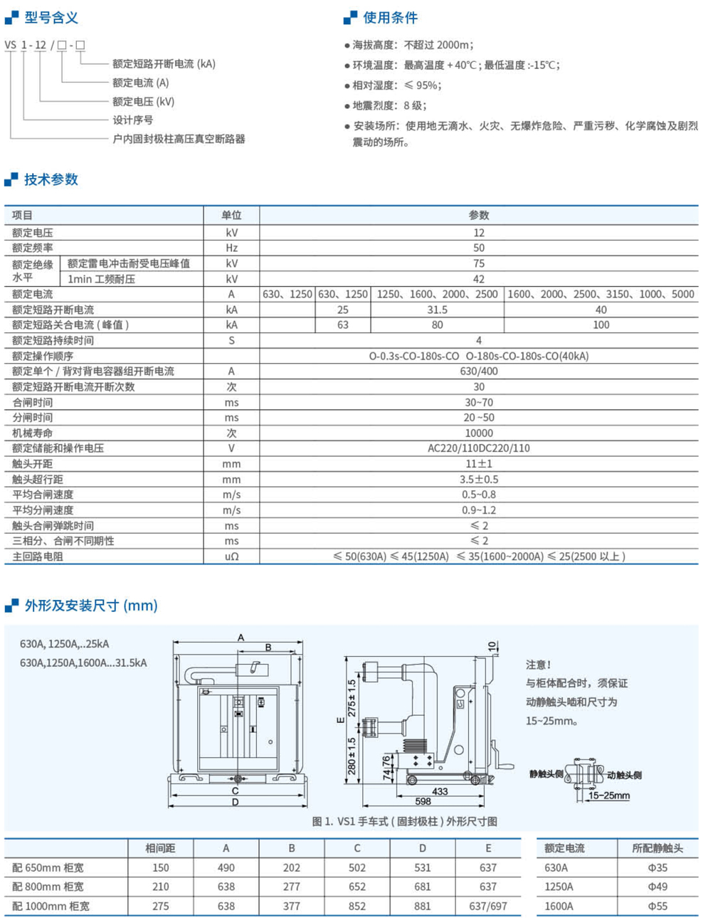 20230426-币游_81.jpg