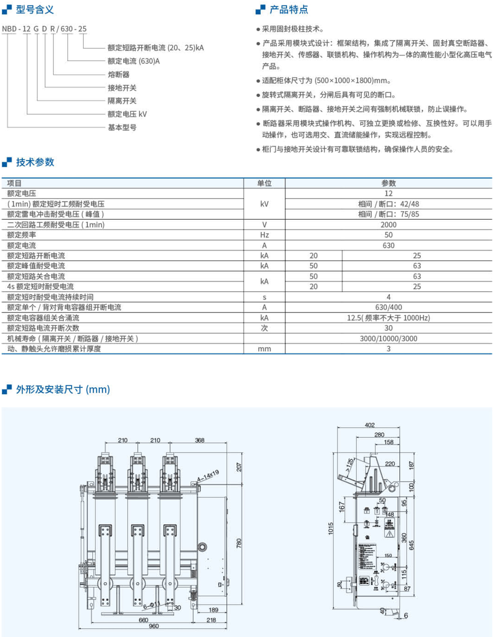 20230426-币游_83.jpg