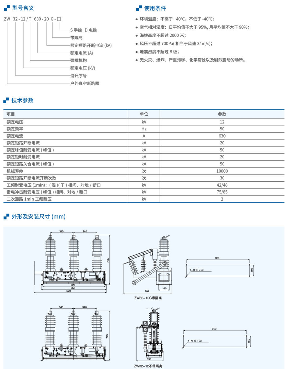 20230426-币游_86.jpg