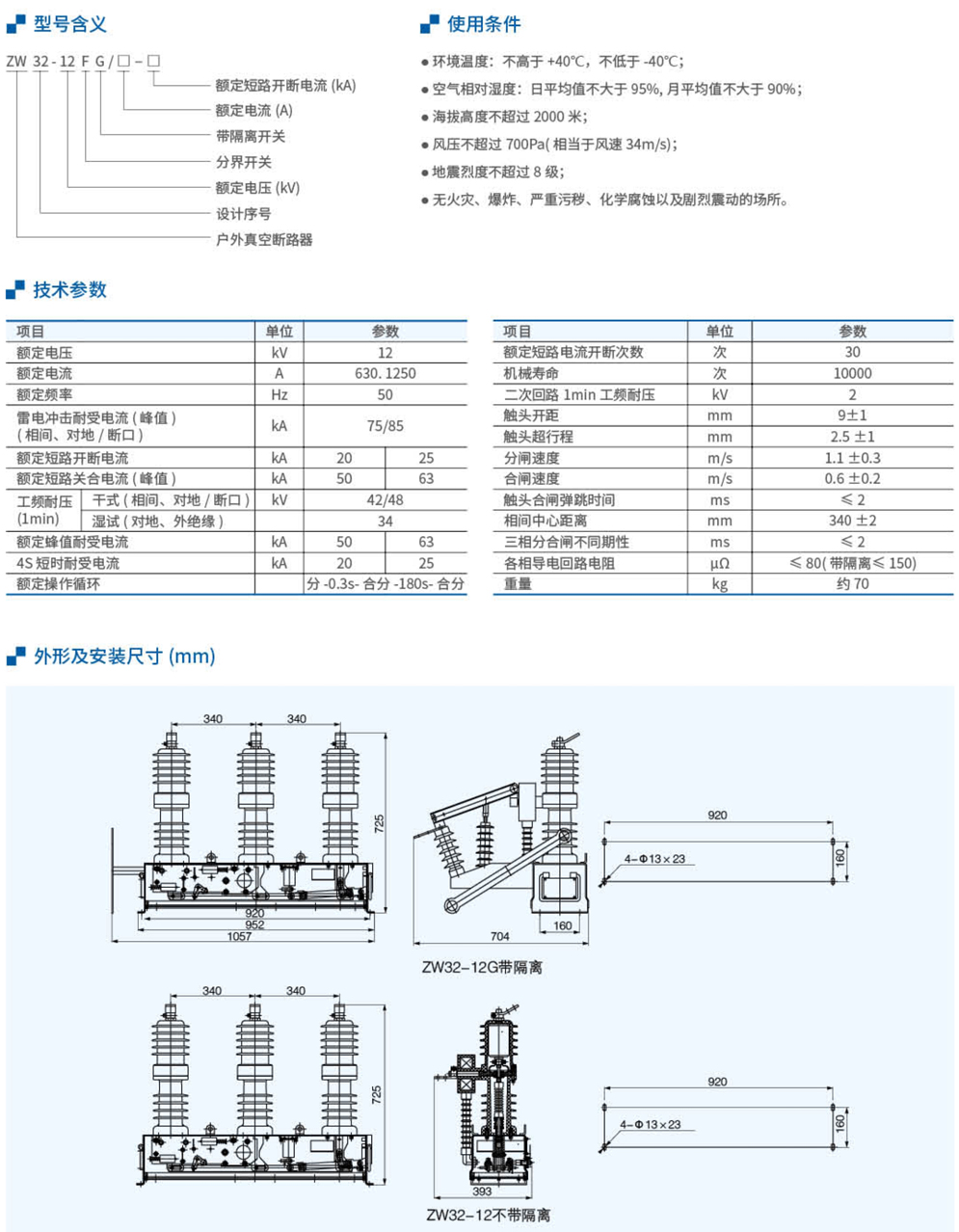 20230426-币游_88.jpg