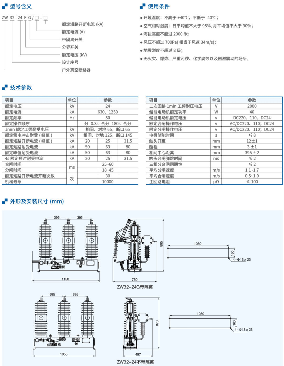 20230426-币游_89.jpg