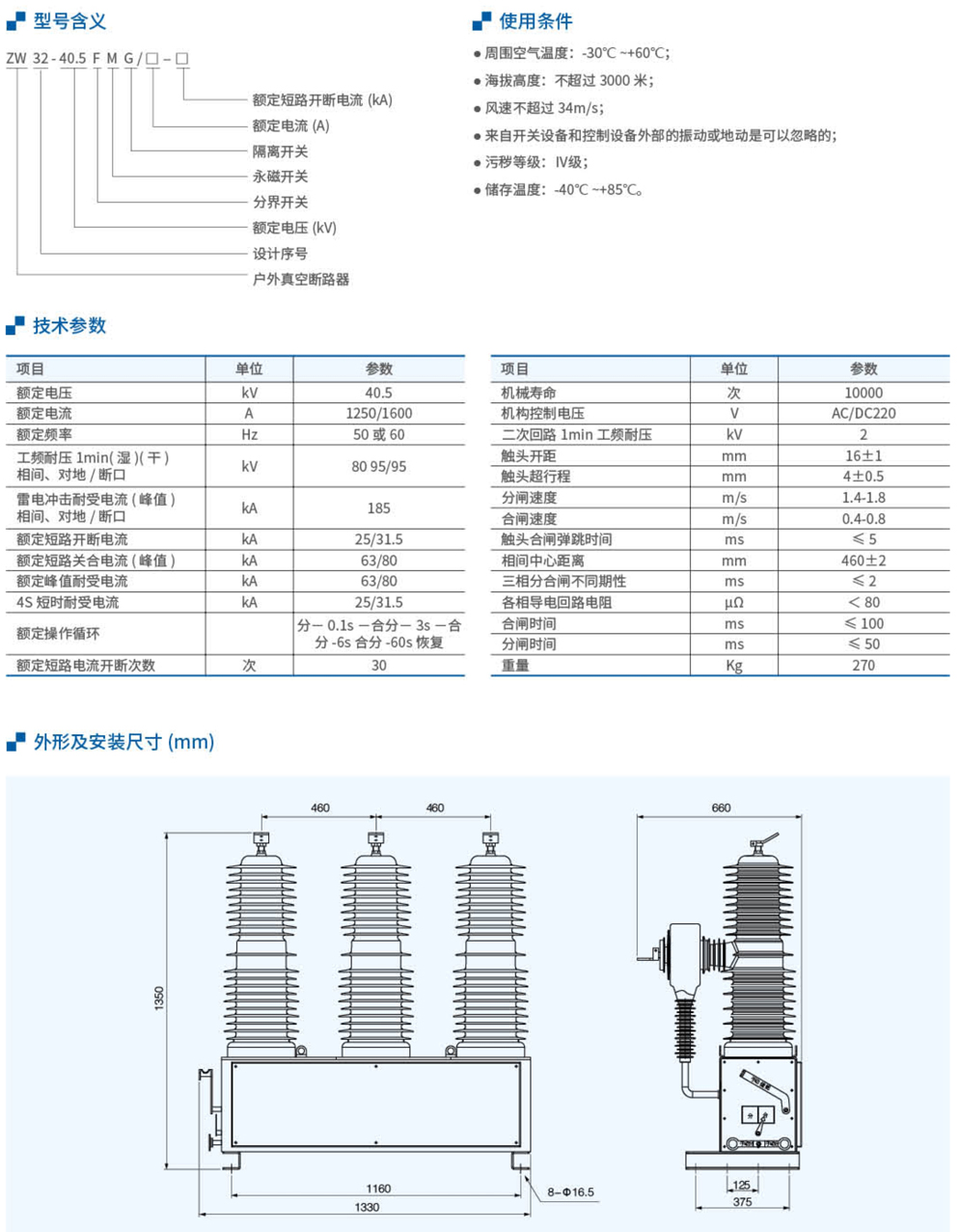 20230426-币游_90.jpg