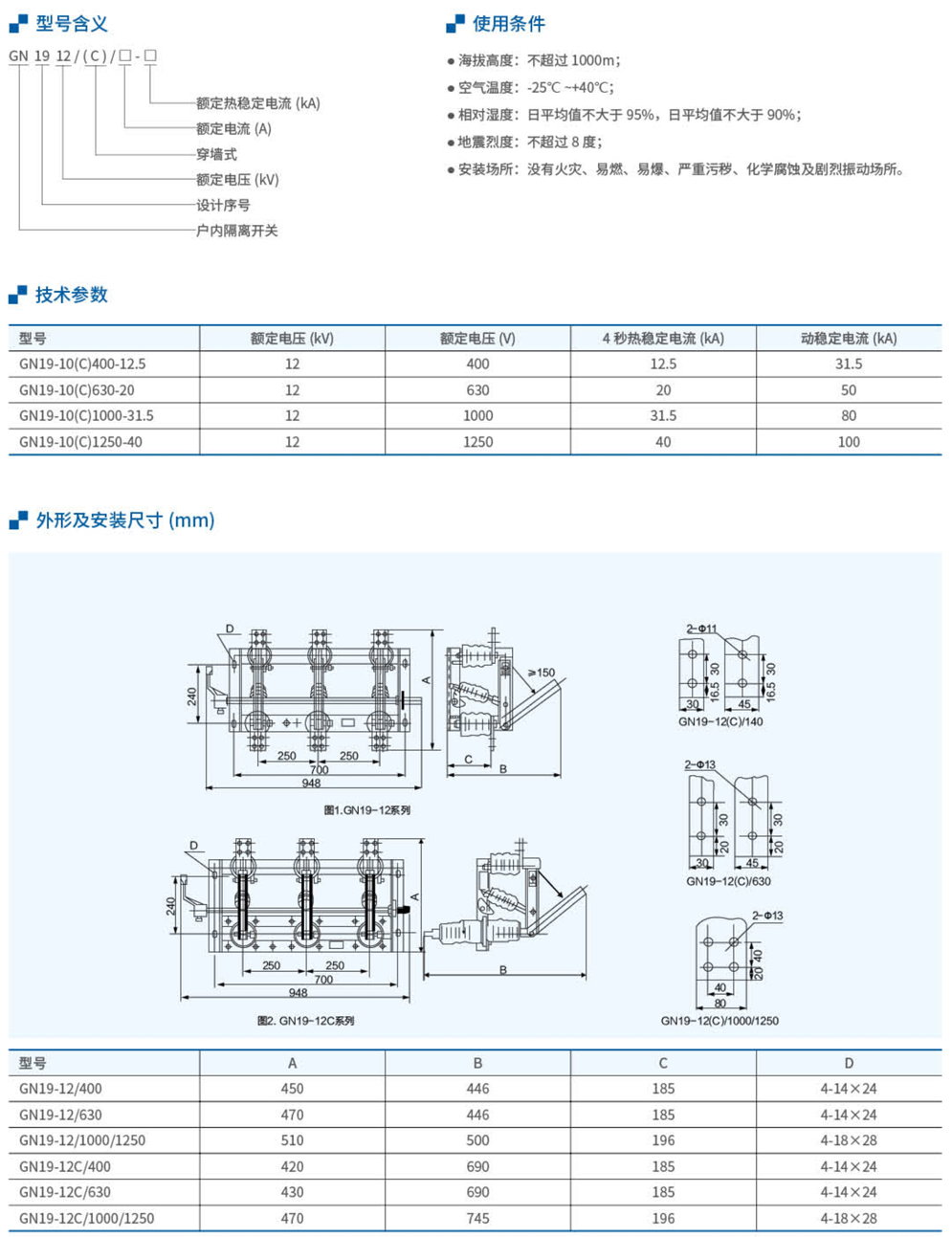 20230426-币游_91.jpg