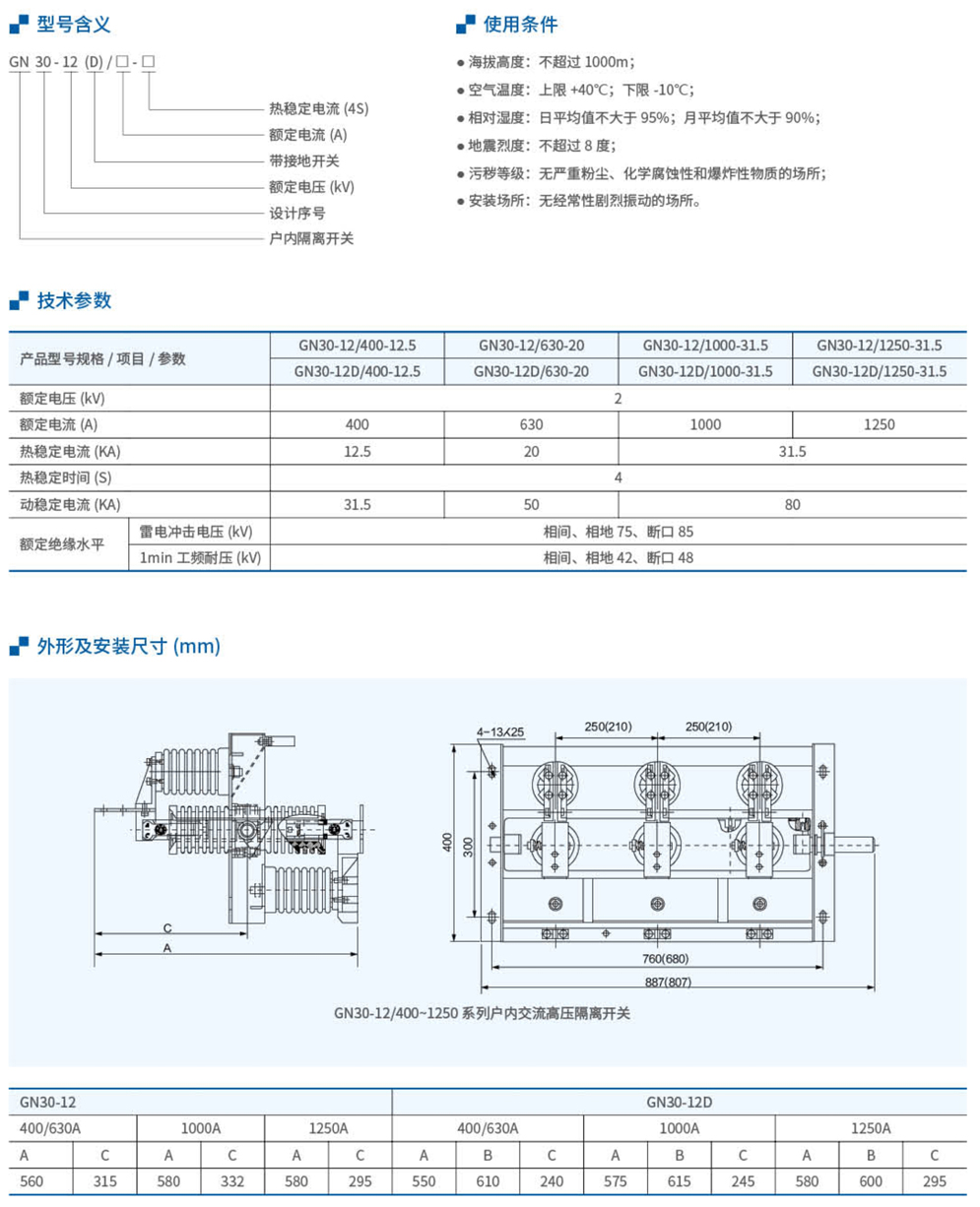 20230426-币游_92.jpg